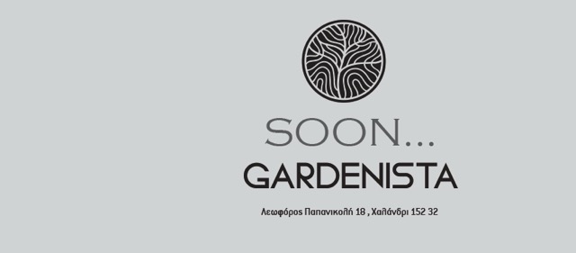 Gardenista